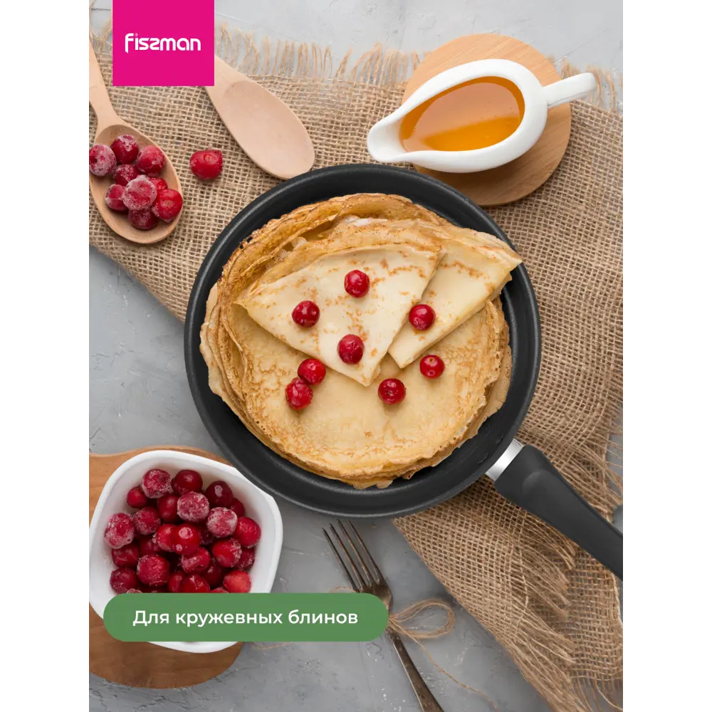 Фото 5 Сковорода Fissman Сковорода блинная с антипригарным покрытием 24 см tricia 24 см без крышки нержавеющая сталь цвет серый / серебристый Фото 5 Сковорода Fissman Сковорода блинная с антипригарным покрытием 24 см tricia 24 см без крышки нержавеющая сталь цвет серый / серебристый