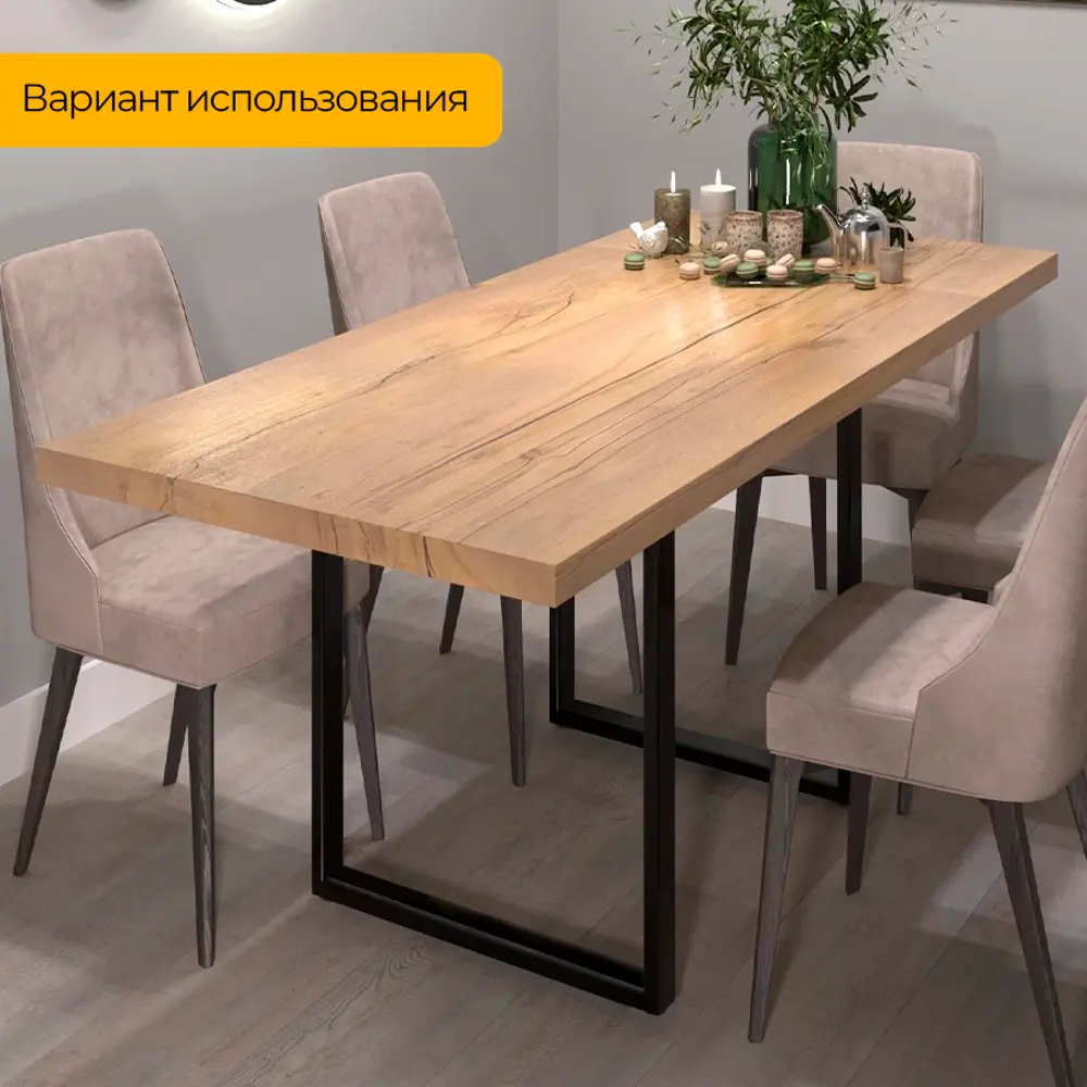Фото 2 Подстолье для обеденного и письменного стола Лофт Basic Железное решение 71-73х44 см металл черный муар 1 шт Фото 2 Подстолье для обеденного и письменного стола Лофт Basic Железное решение 71-73х44 см металл черный муар 1 шт
