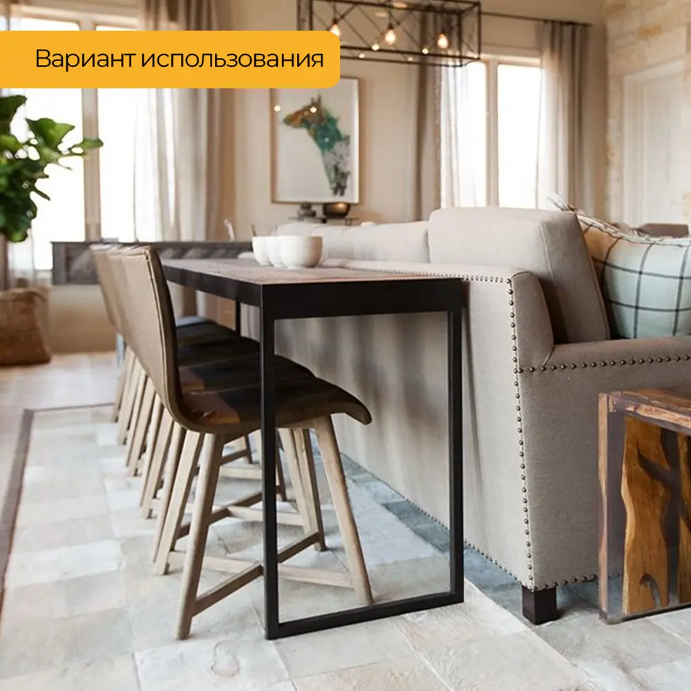 Фото 3 Подстолье для обеденного и письменного стола Лофт Slim Железное решение 74-76x50 см металл черный муар 1 шт Фото 3 Подстолье для обеденного и письменного стола Лофт Slim Железное решение 74-76x50 см металл черный муар 1 шт