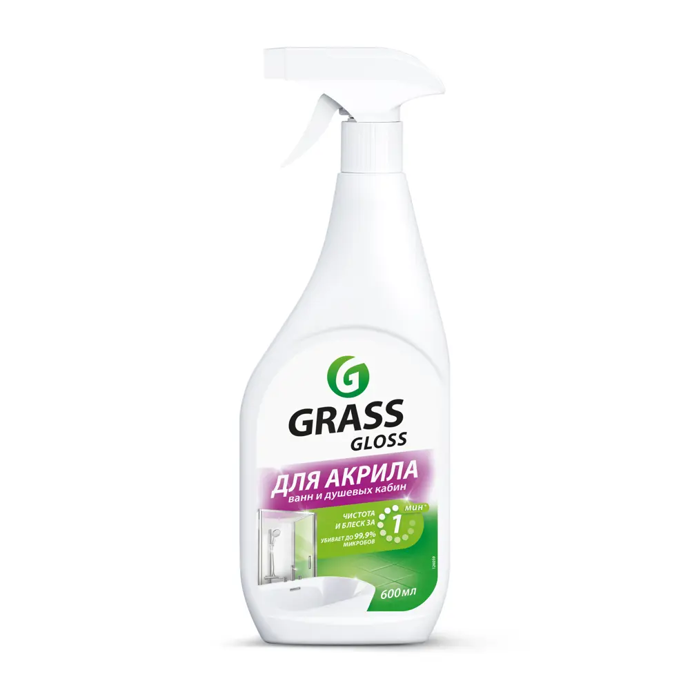 Фото Средство чистящее для акрила Grass Gloss 600 мл Фото Средство чистящее для акрила Grass Gloss 600 мл