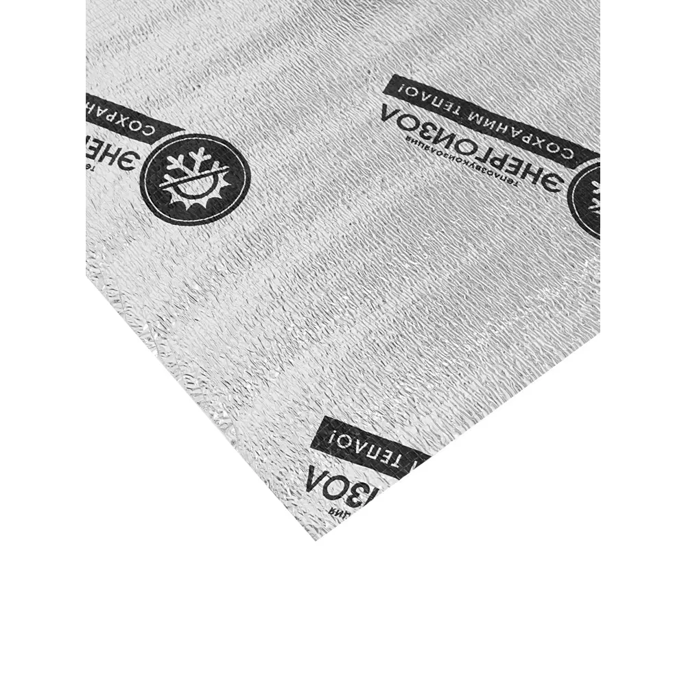 Фото 2 Теплоотражающая изоляция Энергоизол мм 10 мм ВПЭ/лавсан 3 м2