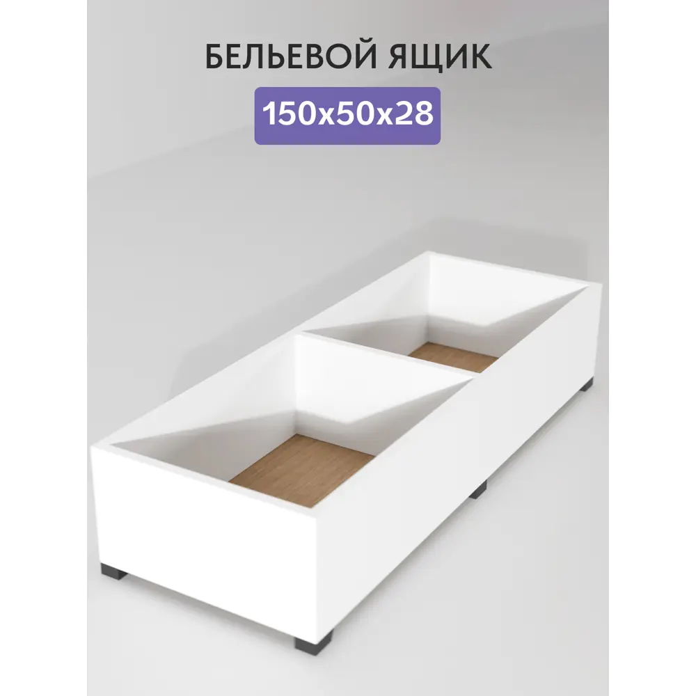 Фото 9 Диван раскладной Диван 24 Парма 195x75x77 см рогожка цвет синий Фото 9 Диван раскладной Диван 24 Парма 195x75x77 см рогожка цвет синий