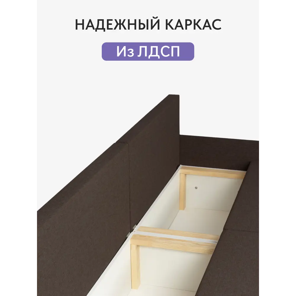 Фото 13 Диван раскладной Диван 24 Орландо 241x73x77 см рогожка цвет кофейный Фото 13 Диван раскладной Диван 24 Орландо 241x73x77 см рогожка цвет кофейный