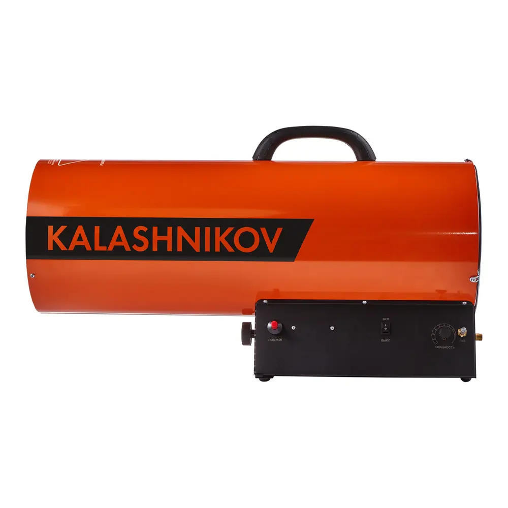 Фото 2 Газовая тепловая пушка Kalashnikov 75 кВт НС-1456066 Фото 2 Газовая тепловая пушка Kalashnikov 75 кВт НС-1456066