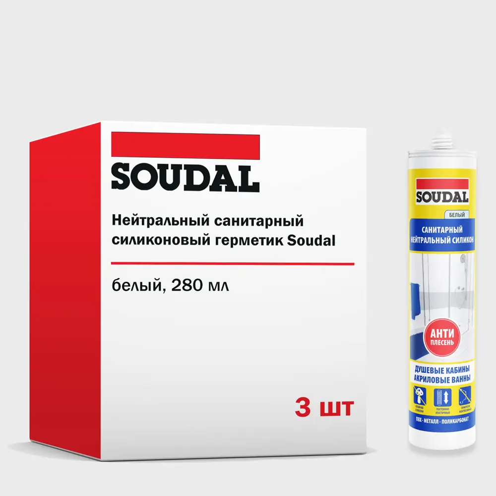 Фото Герметик силиконовый Soudal нейтральный санитарный белый 3 шт