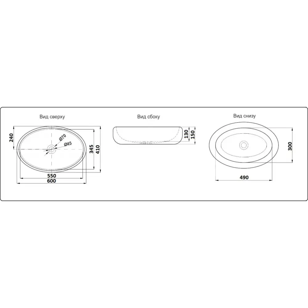 Фото 3 Раковина накладная CeramaLux 58 J2102 черная Фото 3 Раковина накладная CeramaLux 58 J2102 черная