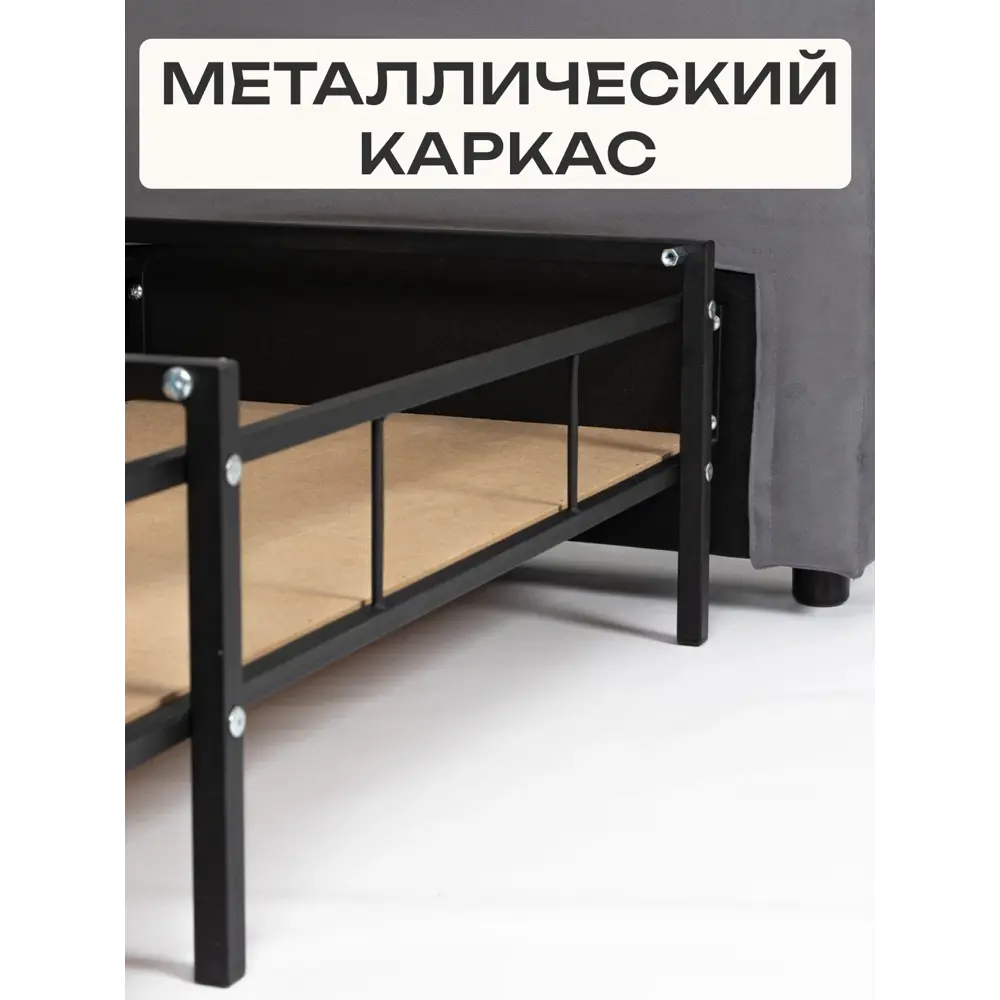 Фото 7 Диван раскладной Диван 24 Аликанте 230x78x80 см велюр цвет темно-серый Фото 7 Диван раскладной Диван 24 Аликанте 230x78x80 см велюр цвет темно-серый