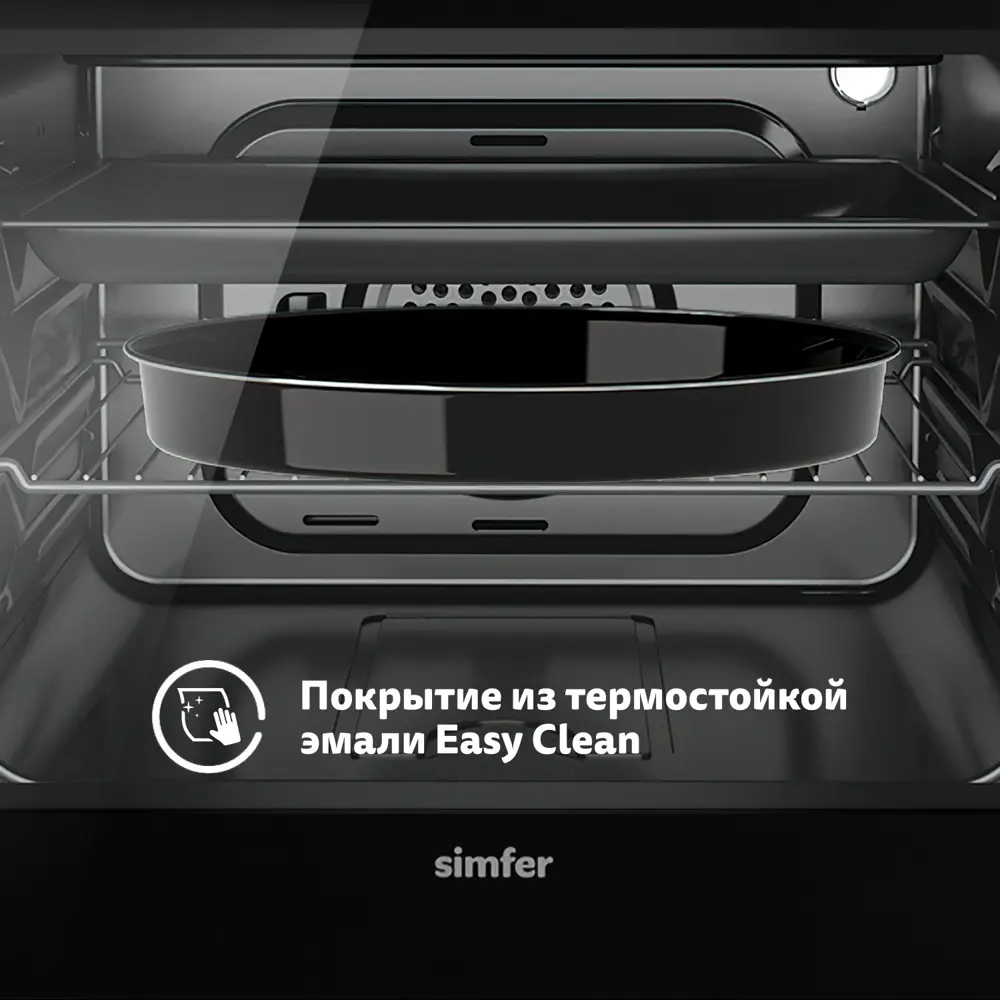 Фото 14 Электрический встраиваемый духовой шкаф Simfer B6EB56024 60х59.5х56.5 см цвет черный Фото 14 Электрический встраиваемый духовой шкаф Simfer B6EB56024 60х59.5х56.5 см цвет черный