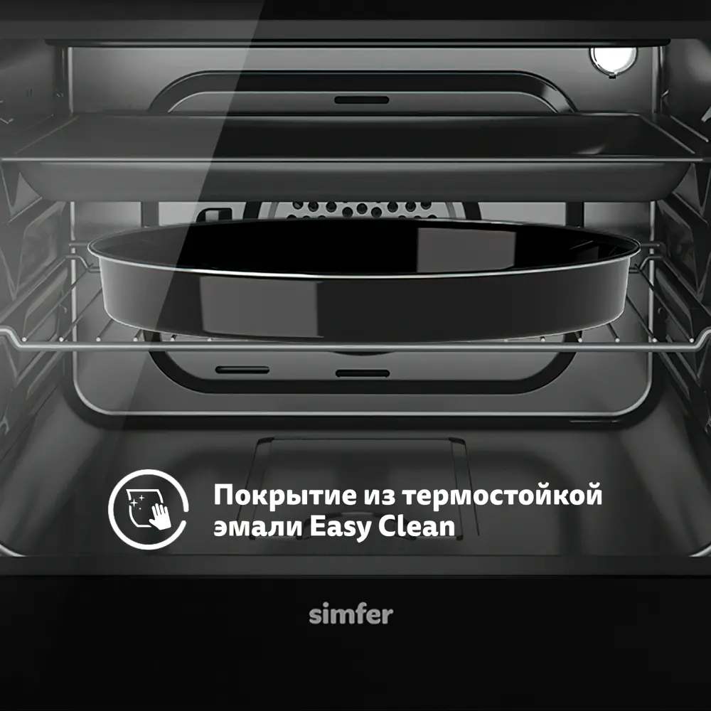 Фото 15 Электрический встраиваемый духовой шкаф Simfer B6EB56024 60х59.5х56.5 см цвет черный Фото 15 Электрический встраиваемый духовой шкаф Simfer B6EB56024 60х59.5х56.5 см цвет черный