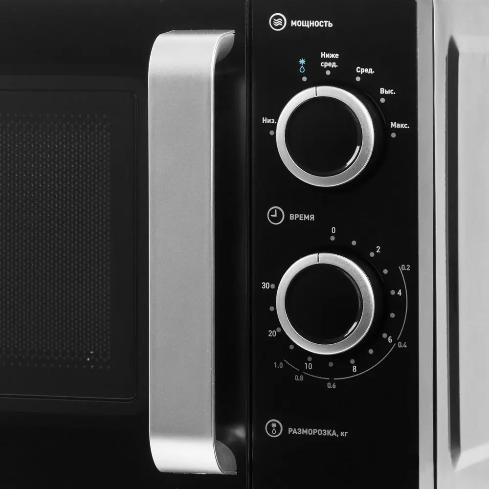 Фото 3 Отдельностоящая микроволновая печь Vekta MS720GTB 20 л 44.6x24.3x35.3 см цвет черный