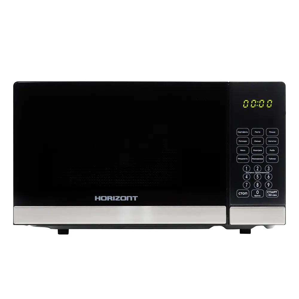 Фото Отдельностоящая микроволновая печь Horizont HSD202B 20 л 45.6x26.3x32.6 см цвет черный