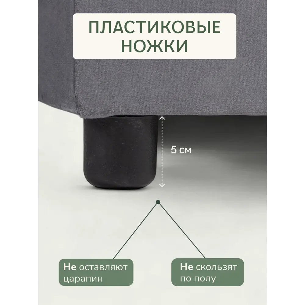 Фото 2 Диван раскладной Диван 24 Дуглас 225x67x68 см велюр цвет серый