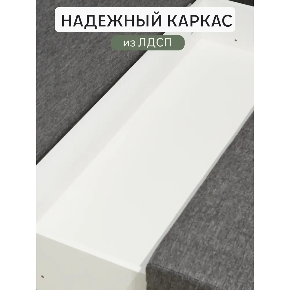 Фото 6 Диван раскладной Диван 24 Кэмп 192x78x113 см рогожка цвет серый Фото 6 Диван раскладной Диван 24 Кэмп 192x78x113 см рогожка цвет серый
