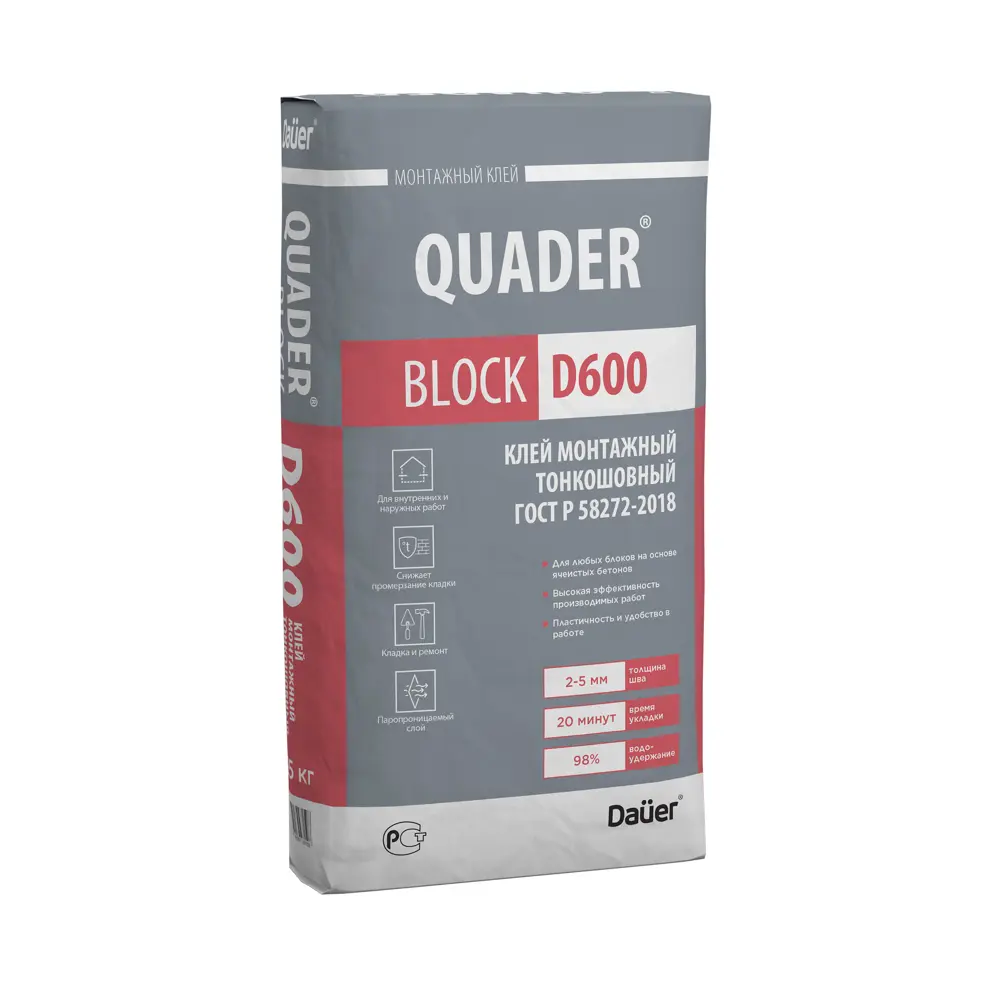 Фото 2 Клей монтажный тонкошовный Dauer Block D600 цвет серый комплект 25кг x 384шт машиной манипулятором Фото 2 Клей монтажный тонкошовный Dauer Block D600 цвет серый комплект 25кг x 384шт машиной манипулятором