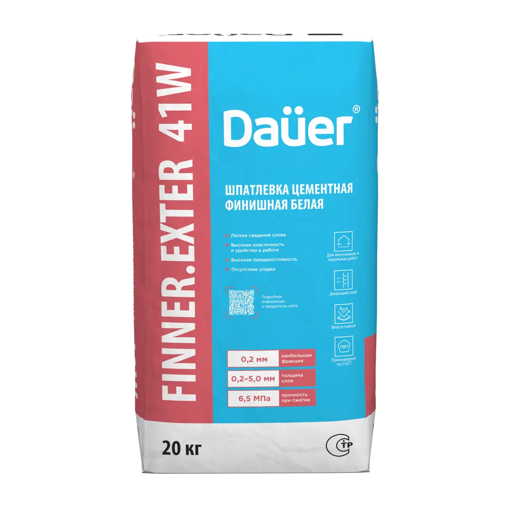 Фото 2 Шпатлевка цементная финишная Dauer Finner Exter 41W цвет серый комплект 20кг x 384шт машиной манипулятором Фото 2 Шпатлевка цементная финишная Dauer Finner Exter 41W цвет серый комплект 20кг x 384шт машиной манипулятором