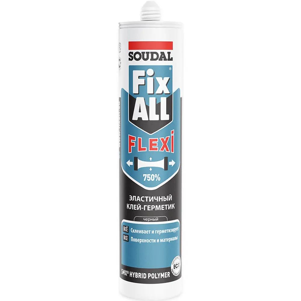 Фото 3 Герметик ms-полимерный Soudal Fix All Flexi универсальный влагостойкий эластичный черный 280 мл 3 шт Фото 3 Герметик ms-полимерный Soudal Fix All Flexi универсальный влагостойкий эластичный черный 280 мл 3 шт