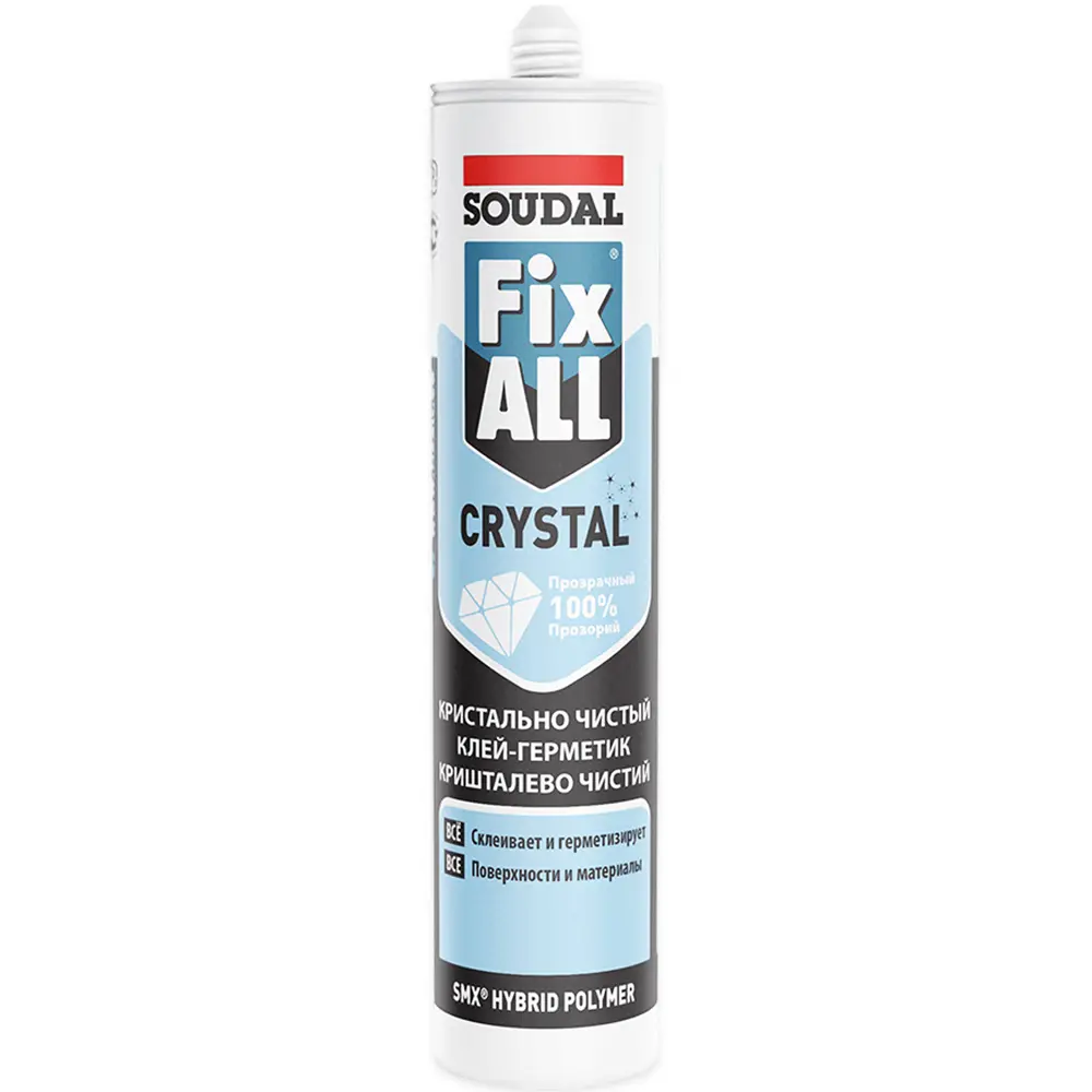 Фото 3 Герметик ms-полимерный Soudal Fix All Crystal универсальный влагостойкий бесцветный 280 мл 12 шт Фото 3 Герметик ms-полимерный Soudal Fix All Crystal универсальный влагостойкий бесцветный 280 мл 12 шт