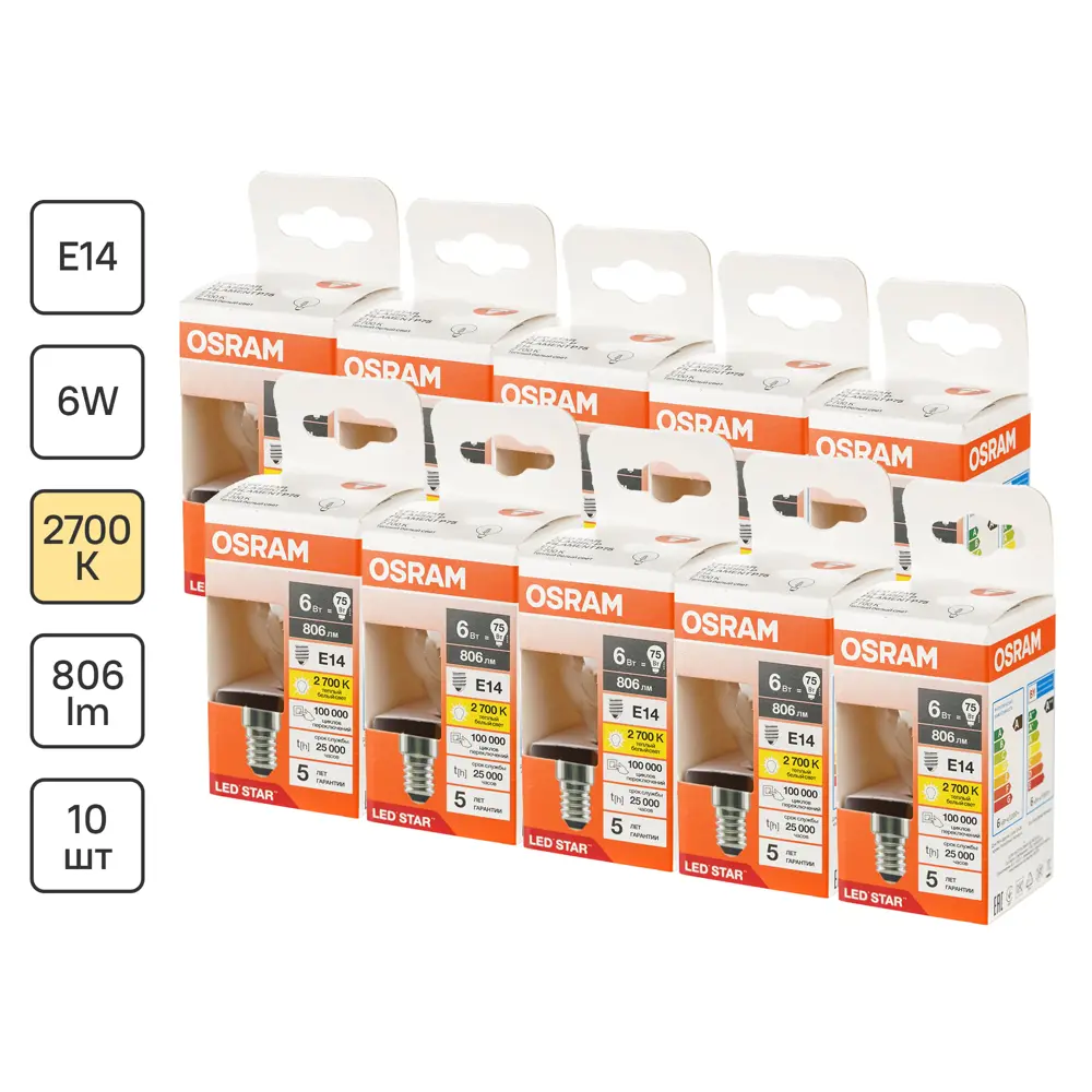 Фото Набор ламп Osram Filament 4058075684522 E14 220-240 В 6 Вт шар малый 806 Лм желтый свет 10 шт Фото Набор ламп Osram Filament 4058075684522 E14 220-240 В 6 Вт шар малый 806 Лм желтый свет 10 шт