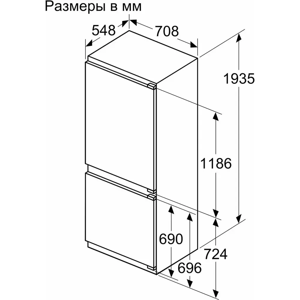 Фото 5 Встраиваемый холодильник Bosch KBN96ADD0 54x190 см цвет белый Фото 5 Встраиваемый холодильник Bosch KBN96ADD0 54x190 см цвет белый