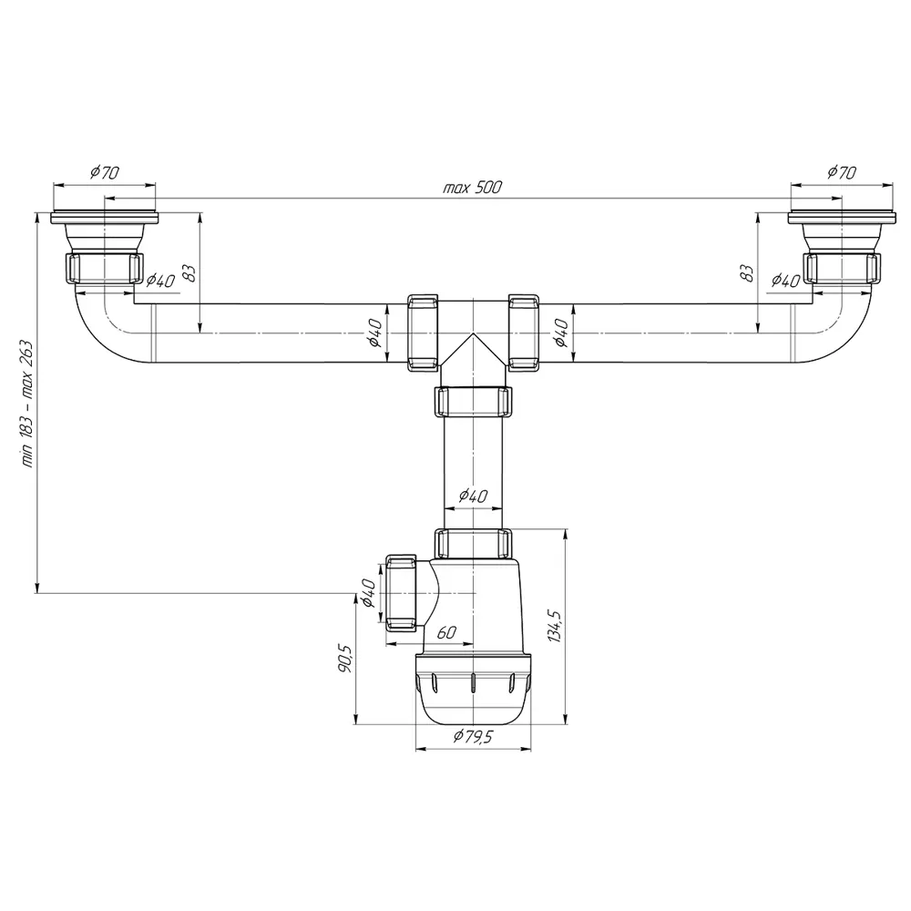 Фото 3 Сифон для мойки Ани пласт D50 мм A3000 Фото 3 Сифон для мойки Ани пласт D50 мм A3000