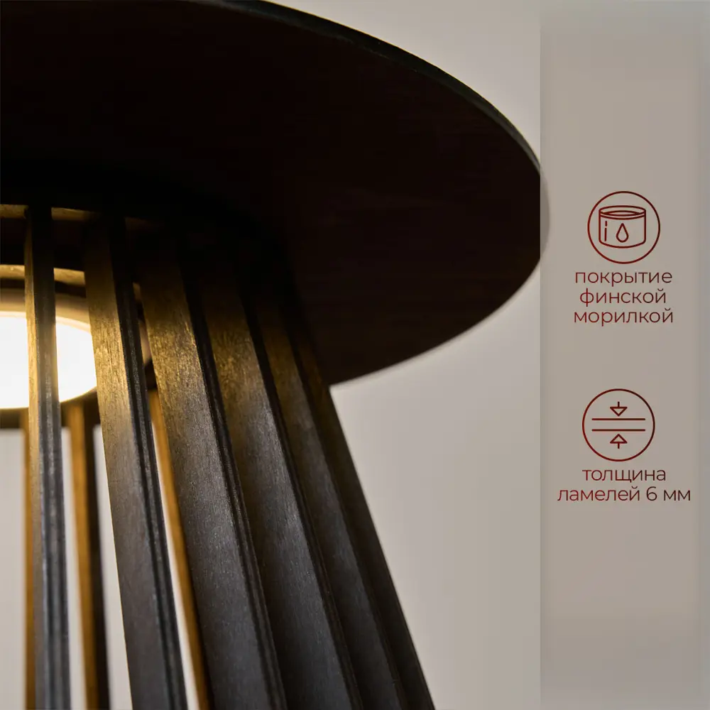 Фото 2 Торшер Brillight NPL-3.3 со столиком цвет черный Фото 2 Торшер Brillight NPL-3.3 со столиком цвет черный