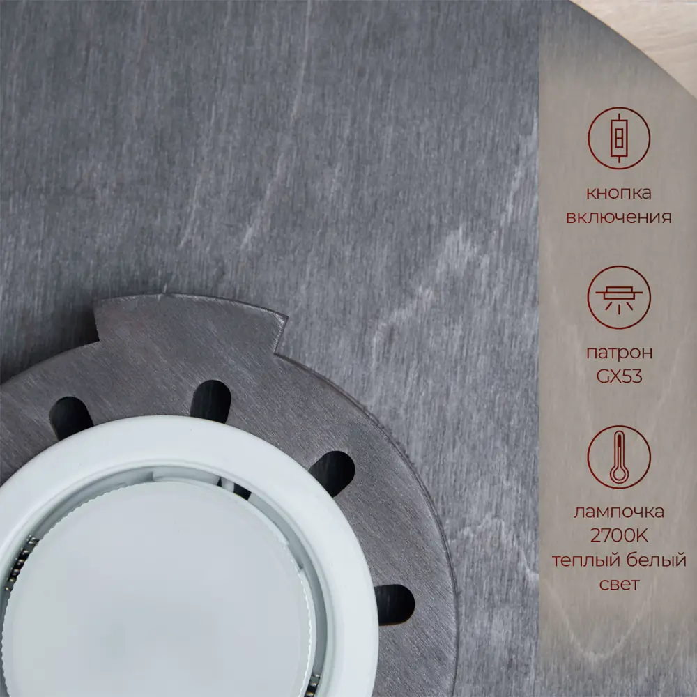 Фото 4 Торшер Brillight NPL-3.3 со столиком цвет черный Фото 4 Торшер Brillight NPL-3.3 со столиком цвет черный