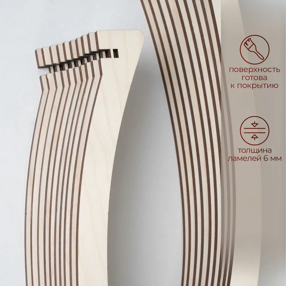 Фото 4 Торшер Brillight NPL-25.0 со столиком цвет жёлтый/золотой Фото 4 Торшер Brillight NPL-25.0 со столиком цвет жёлтый/золотой