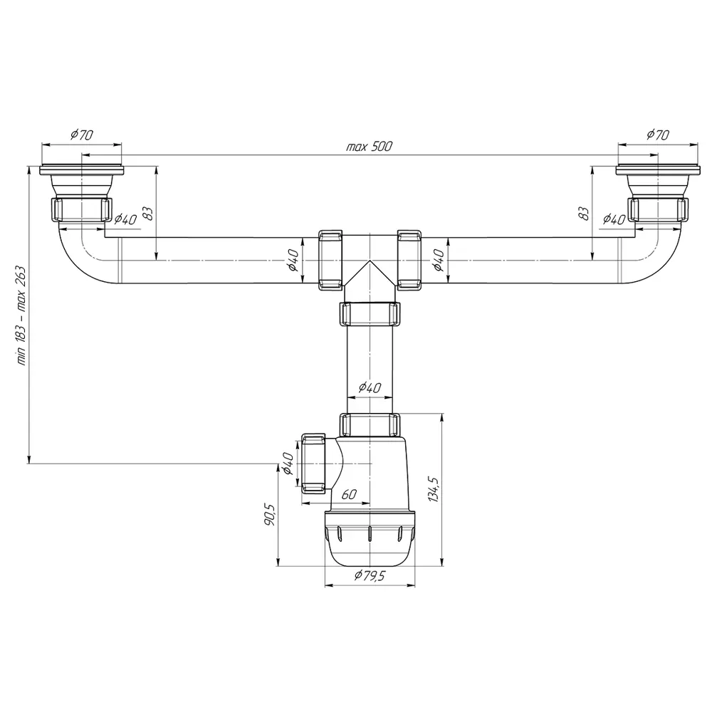 Фото 3 Сифон для мойки Ани пласт D50 мм цвет белый A3000