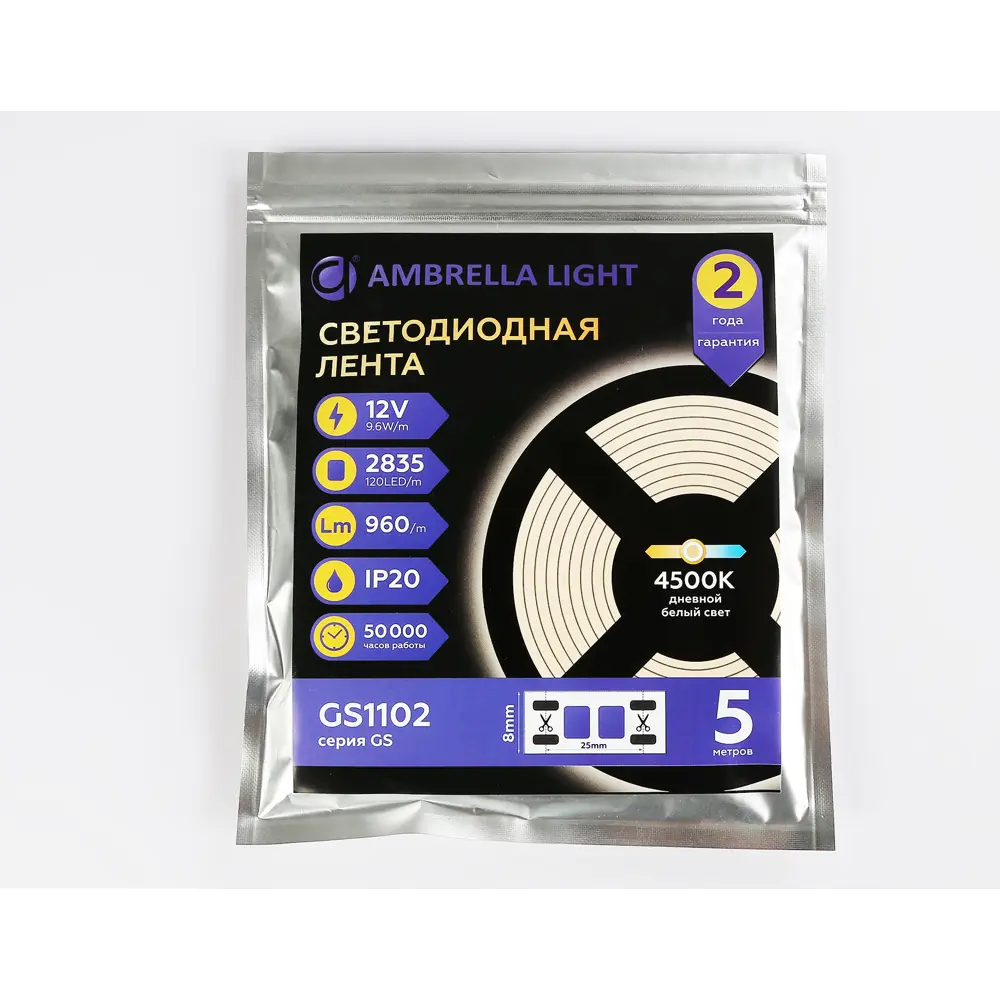Фото 4 Светодиодная лента Ambrella light Gs1102 120 диод/м 9.6 Вт/м 12 В IP20 5 м нейтральный белый свет Фото 4 Светодиодная лента Ambrella light Gs1102 120 диод/м 9.6 Вт/м 12 В IP20 5 м нейтральный белый свет
