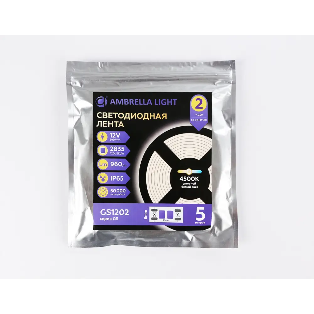 Фото 3 Светодиодная лента Ambrella light Gs1202 120 диод/м 9.6 Вт/м 12 В IP65 5 м нейтральный белый свет Фото 3 Светодиодная лента Ambrella light Gs1202 120 диод/м 9.6 Вт/м 12 В IP65 5 м нейтральный белый свет