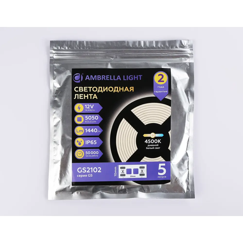 Фото 4 Светодиодная лента Ambrella light Gs2102 60 диод/м 14.4 Вт/м 12 В IP65 5 м нейтральный белый свет Фото 4 Светодиодная лента Ambrella light Gs2102 60 диод/м 14.4 Вт/м 12 В IP65 5 м нейтральный белый свет