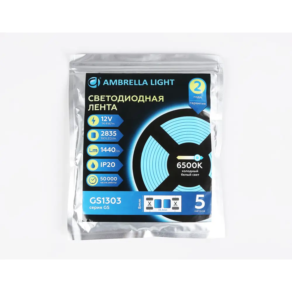 Фото 4 Светодиодная лента Ambrella light Gs1313 180 диод/м 14.4 Вт/м 12 В IP20 5 м холодный белый (голубой) свет Фото 4 Светодиодная лента Ambrella light Gs1313 180 диод/м 14.4 Вт/м 12 В IP20 5 м холодный белый (голубой) свет