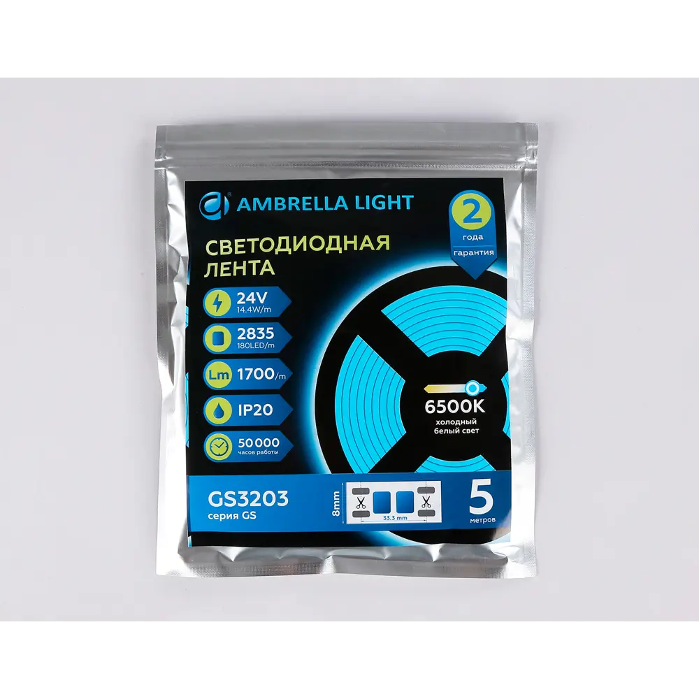 Фото 4 Светодиодная лента Ambrella light Gs3203 180 диод/м 14.4 Вт/м 24 В IP20 5 м холодный белый (голубой) свет Фото 4 Светодиодная лента Ambrella light Gs3203 180 диод/м 14.4 Вт/м 24 В IP20 5 м холодный белый (голубой) свет
