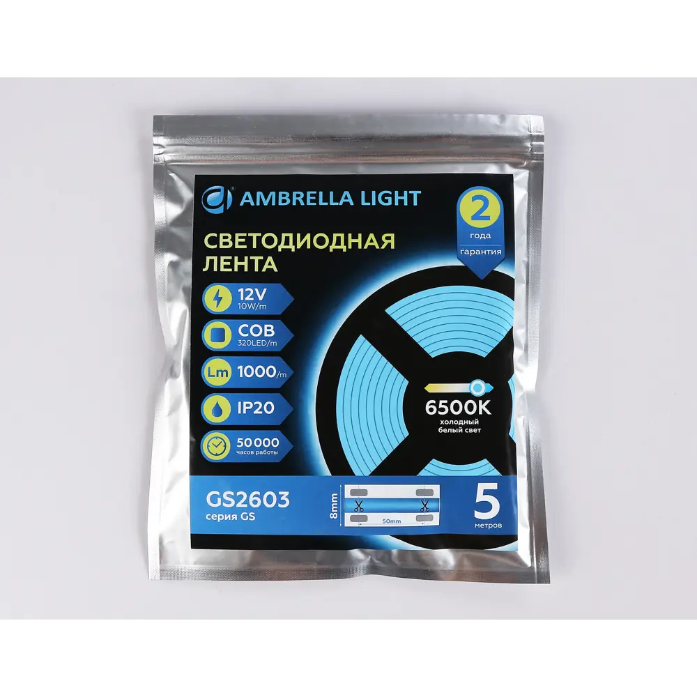 Фото 4 Светодиодная лента Ambrella light Gs2603 320 диод/м 10 Вт/м 12 В IP20 5 м холодный белый (голубой) свет Фото 4 Светодиодная лента Ambrella light Gs2603 320 диод/м 10 Вт/м 12 В IP20 5 м холодный белый (голубой) свет