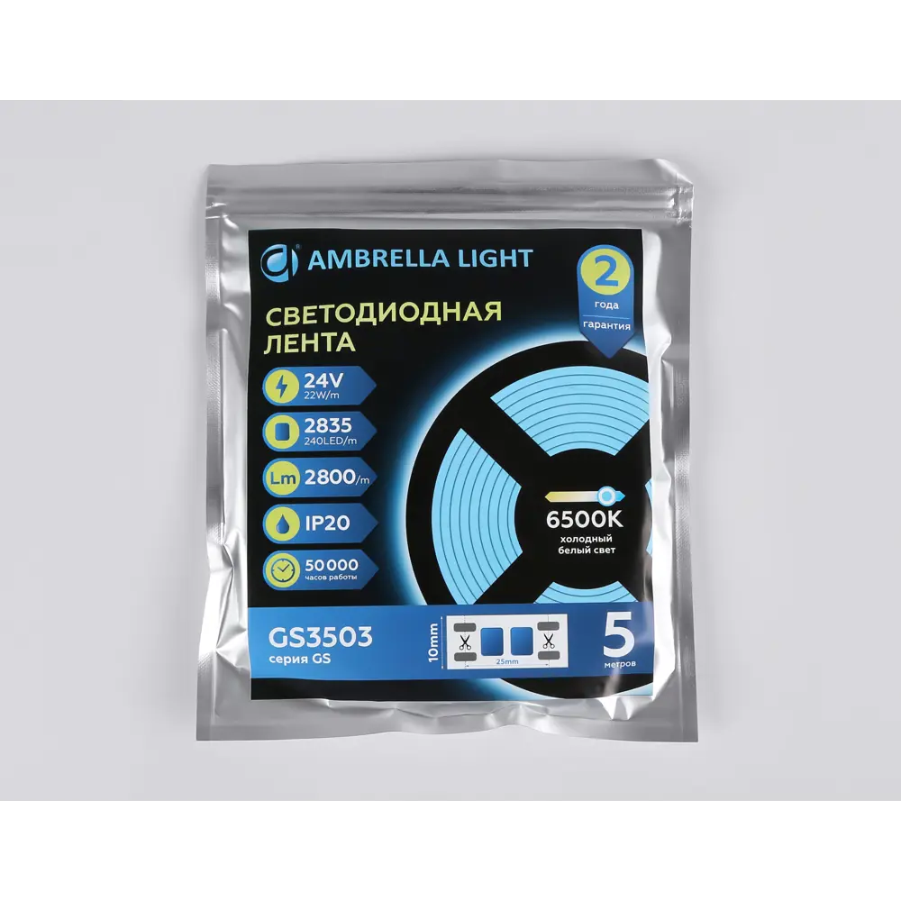 Фото 4 Светодиодная лента Ambrella light Gs3503 240 диод/м 22 Вт/м 24 В IP20 5 м холодный белый (голубой) свет Фото 4 Светодиодная лента Ambrella light Gs3503 240 диод/м 22 Вт/м 24 В IP20 5 м холодный белый (голубой) свет