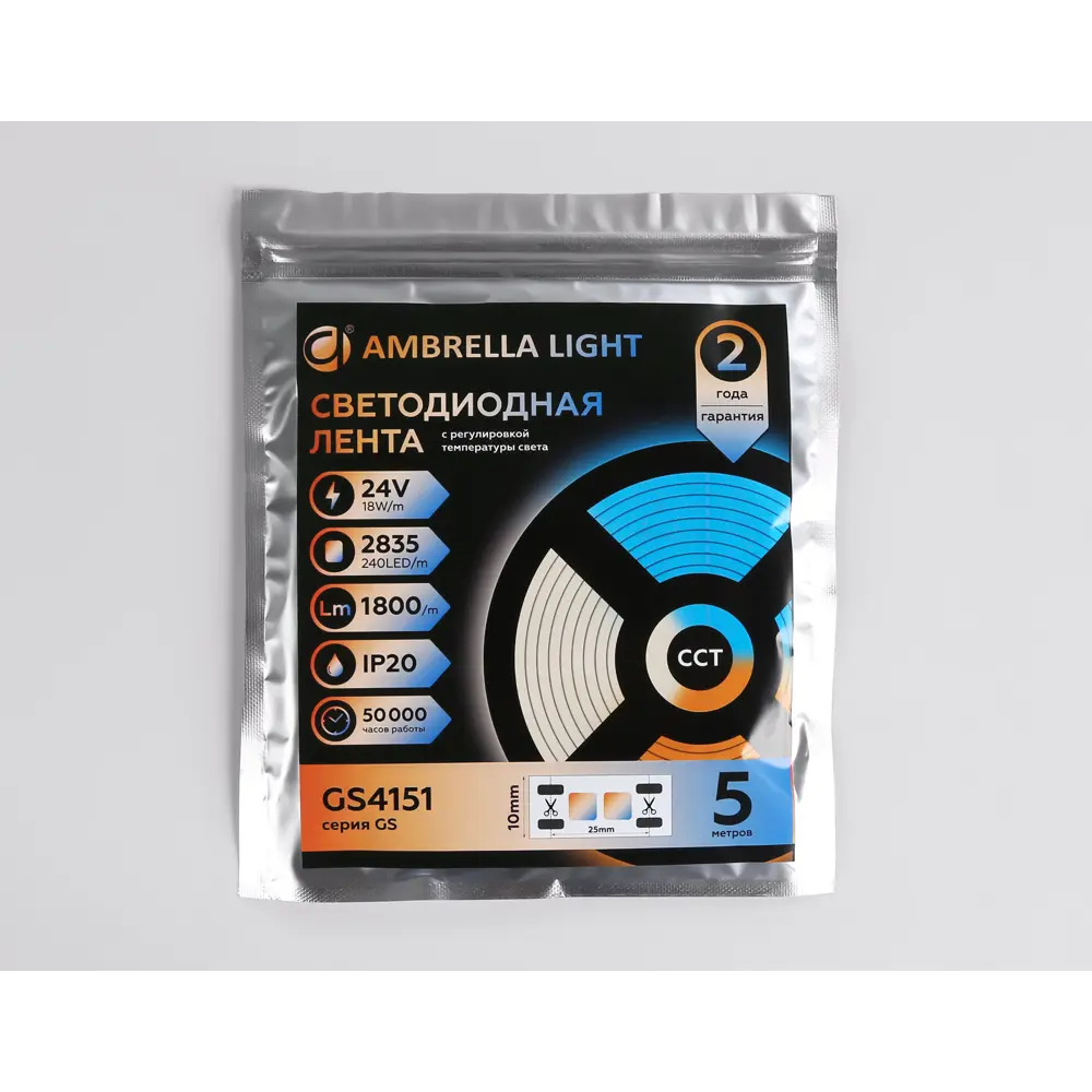 Фото 3 Светодиодная лента Ambrella light Gs4151 240 диод/м 18 Вт/м 24 В IP20 5 м регулируемый белый свет Фото 3 Светодиодная лента Ambrella light Gs4151 240 диод/м 18 Вт/м 24 В IP20 5 м регулируемый белый свет