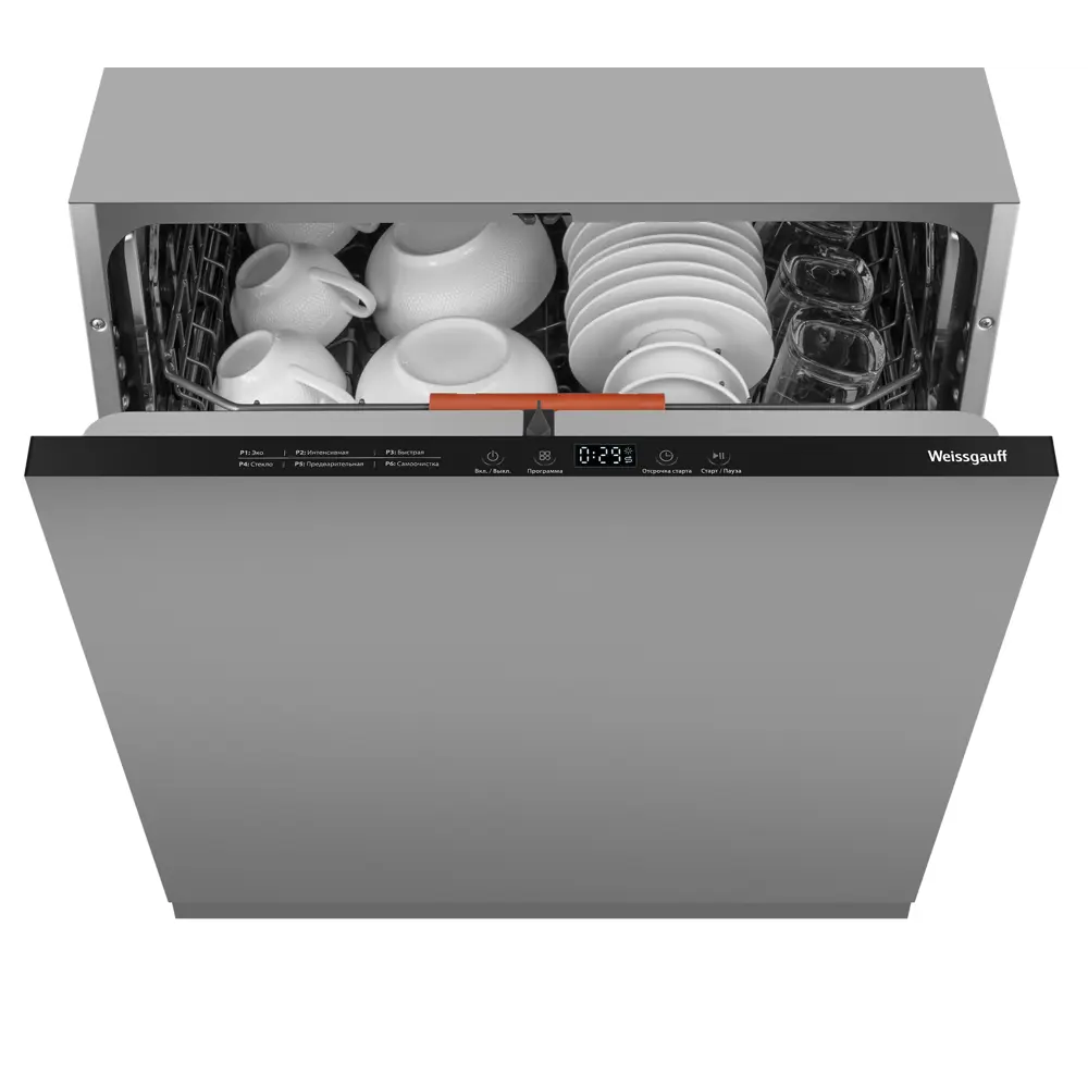 Фото 12 Встраиваемая посудомоечная машина Weissgauff 6026 Inverter Infolight 59.8 см 6 программ цвет серебристый металлик Фото 12 Встраиваемая посудомоечная машина Weissgauff 6026 Inverter Infolight 59.8 см 6 программ цвет серебристый металлик