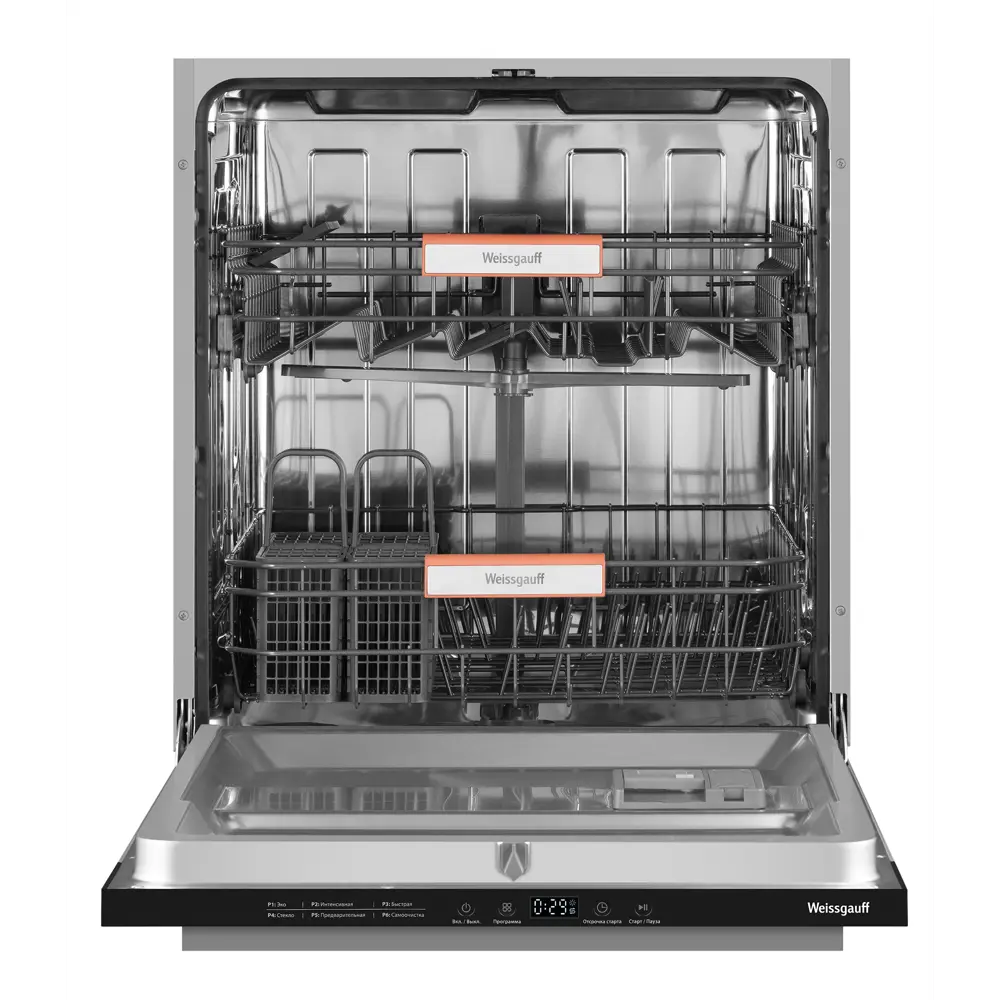 Фото 13 Встраиваемая посудомоечная машина Weissgauff 6026 Inverter Infolight 59.8 см 6 программ цвет серебристый металлик Фото 13 Встраиваемая посудомоечная машина Weissgauff 6026 Inverter Infolight 59.8 см 6 программ цвет серебристый металлик