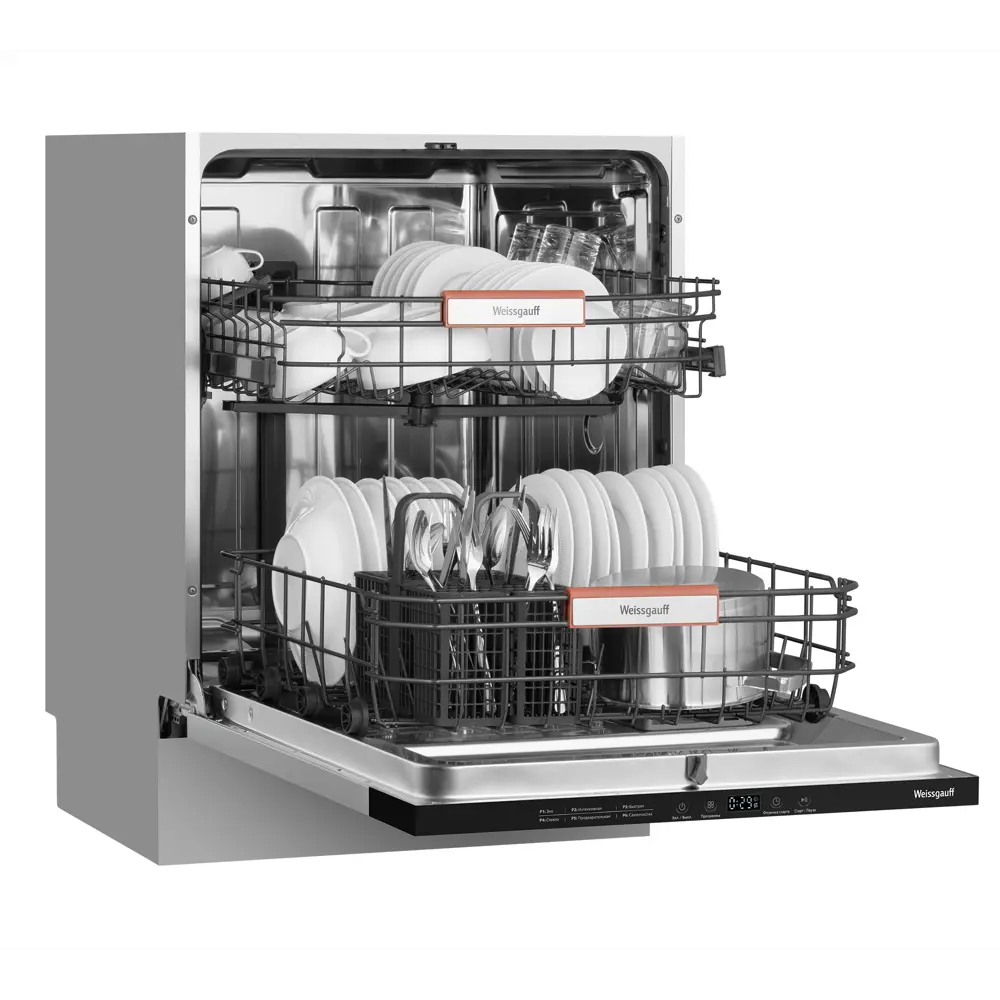 Фото 17 Встраиваемая посудомоечная машина Weissgauff 6026 Inverter Infolight 59.8 см 6 программ цвет серебристый металлик Фото 17 Встраиваемая посудомоечная машина Weissgauff 6026 Inverter Infolight 59.8 см 6 программ цвет серебристый металлик