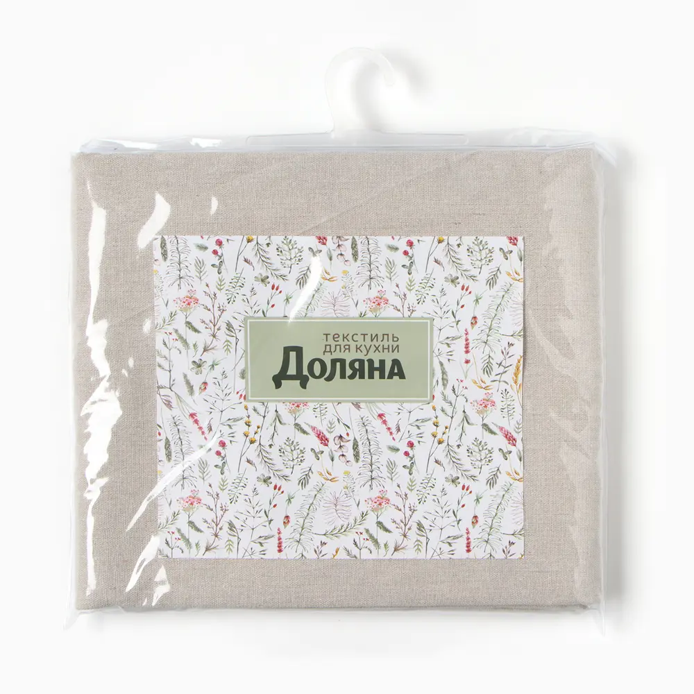 Фото 7 Скатерть на стол Доляна My magic kitchen круглая 149x180 см цвет разноцветный Фото 7 Скатерть на стол Доляна My magic kitchen круглая 149x180 см цвет разноцветный