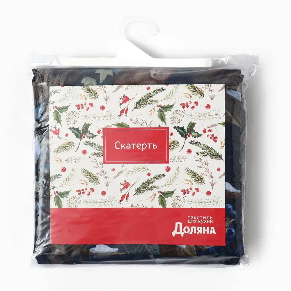 Фото 8 Скатерть на стол Доляна Мagical moments круглая 146x180 см цвет разноцветный Фото 8 Скатерть на стол Доляна Мagical moments круглая 146x180 см цвет разноцветный