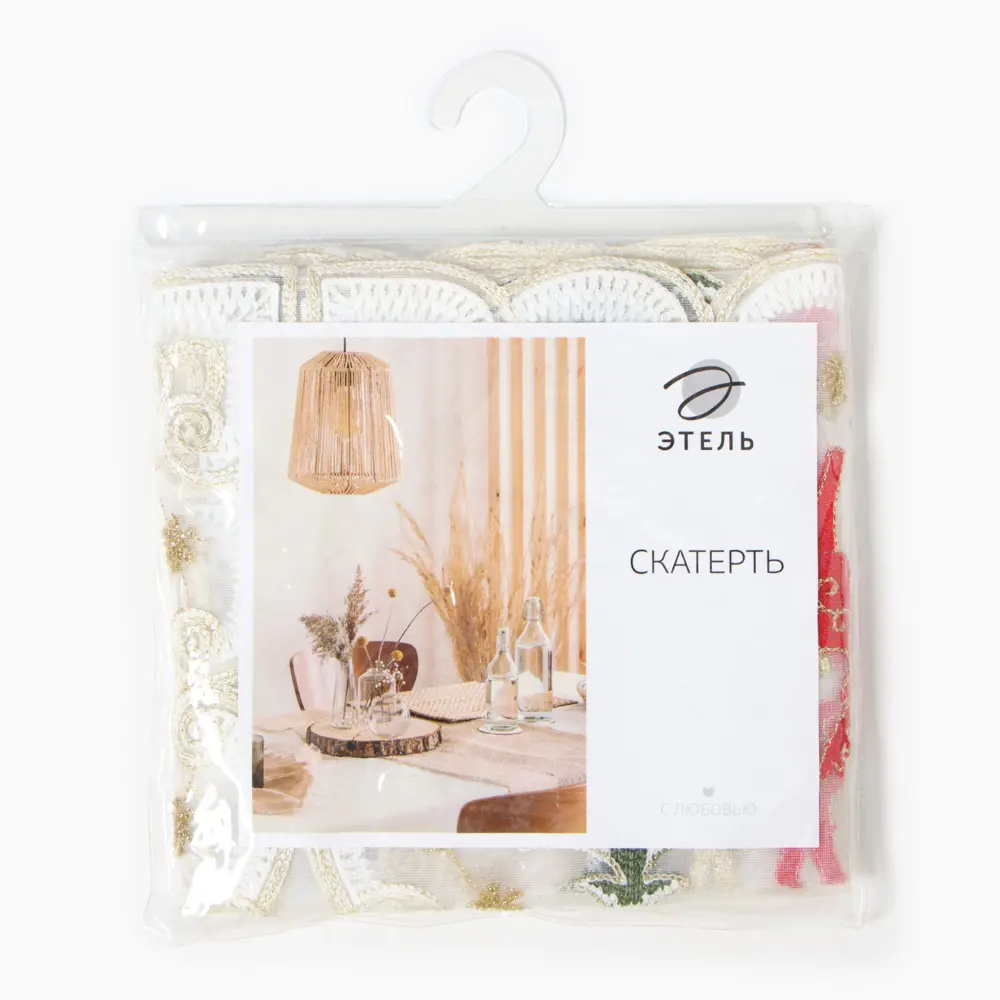 Фото 6 Скатерть на стол Этель Сказочная круглая 85x85 см цвет разноцветный Фото 6 Скатерть на стол Этель Сказочная круглая 85x85 см цвет разноцветный