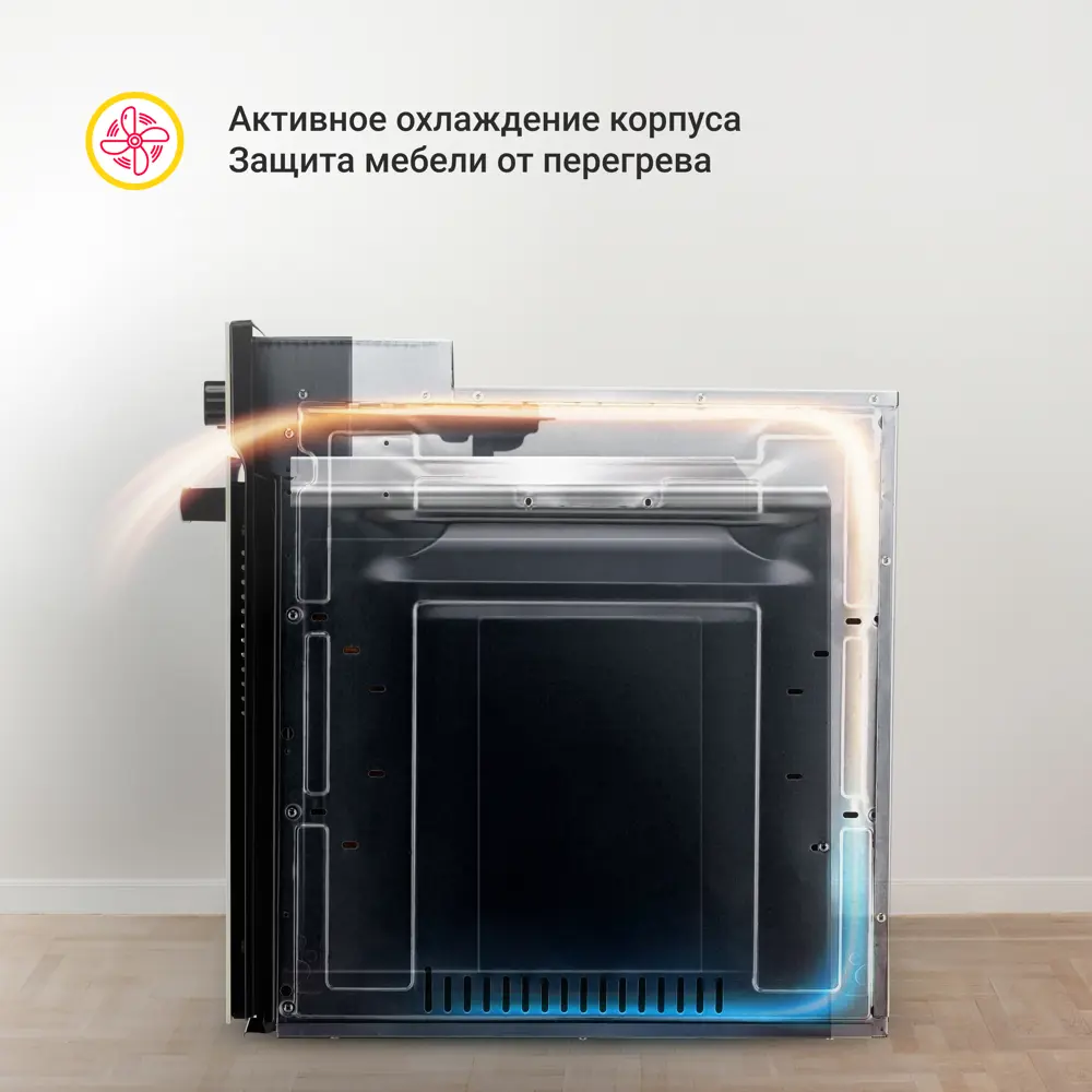 Фото 6 Электрический встраиваемый духовой шкаф Simfer B6EM56001 60x59.5x56.5 см цвет черный/серый металлик Фото 6 Электрический встраиваемый духовой шкаф Simfer B6EM56001 60x59.5x56.5 см цвет черный/серый металлик