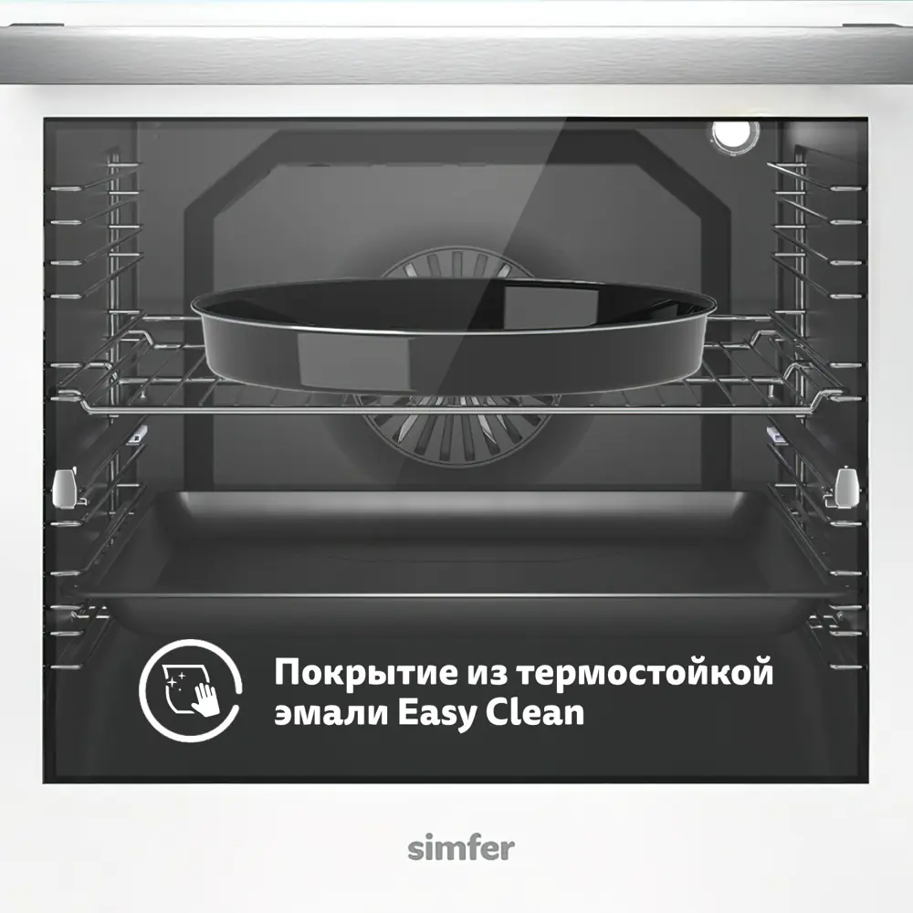 Фото 18 Электрический встраиваемый духовой шкаф Simfer B6EC69070 60х59.5х56.5 см цвет белый Фото 18 Электрический встраиваемый духовой шкаф Simfer B6EC69070 60х59.5х56.5 см цвет белый