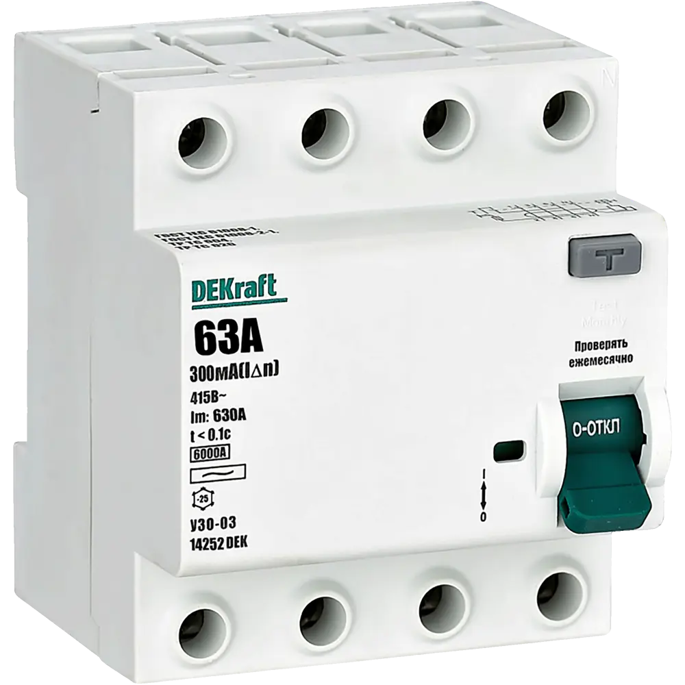 Фото УЗО Dekraft 4P 63 A 300 мА 6 кА AC 14252DEK Фото УЗО Dekraft 4P 63 A 300 мА 6 кА AC 14252DEK