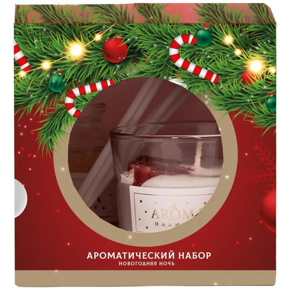 Фото Набор Aroma Harmony Новогодняя ночь диффузор 30 мл и свеча 60г Фото Набор Aroma Harmony Новогодняя ночь диффузор 30 мл и свеча 60г