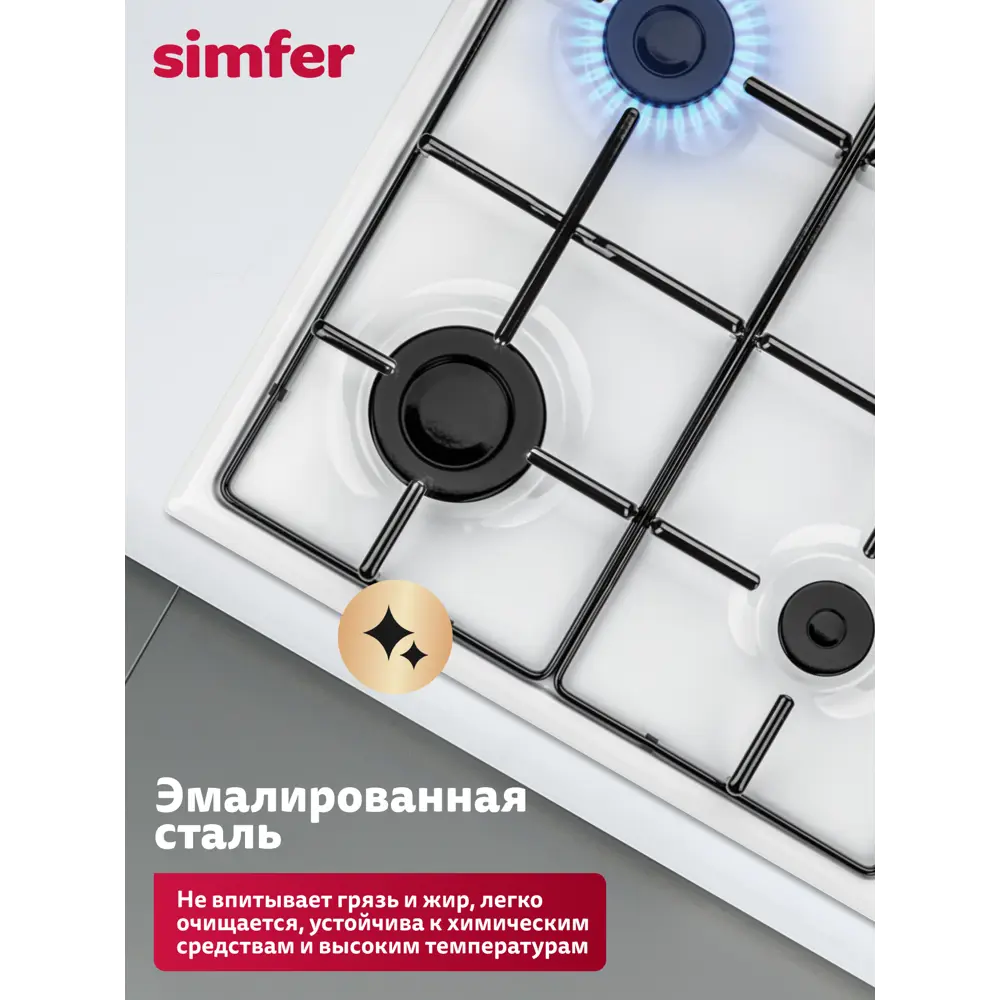 Фото 6 Газовая варочная панель Simfer H60Q40400 60 см 4 конфорки цвет белый Фото 6 Газовая варочная панель Simfer H60Q40400 60 см 4 конфорки цвет белый