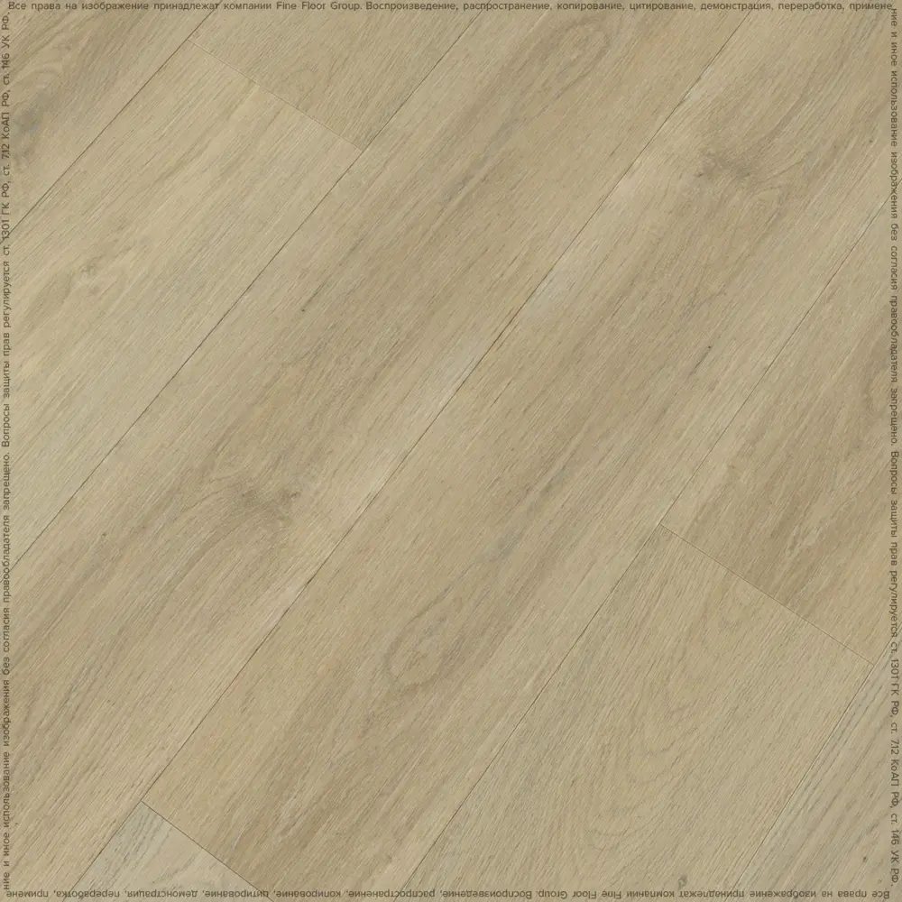 Фото 4 SPC плитка Fine Floor R-Line Дуб Натара Класс 33 толщина 4.5мм 1.786 м² Фото 4 SPC плитка Fine Floor R-Line Дуб Натара Класс 33 толщина 4.5мм 1.786 м²