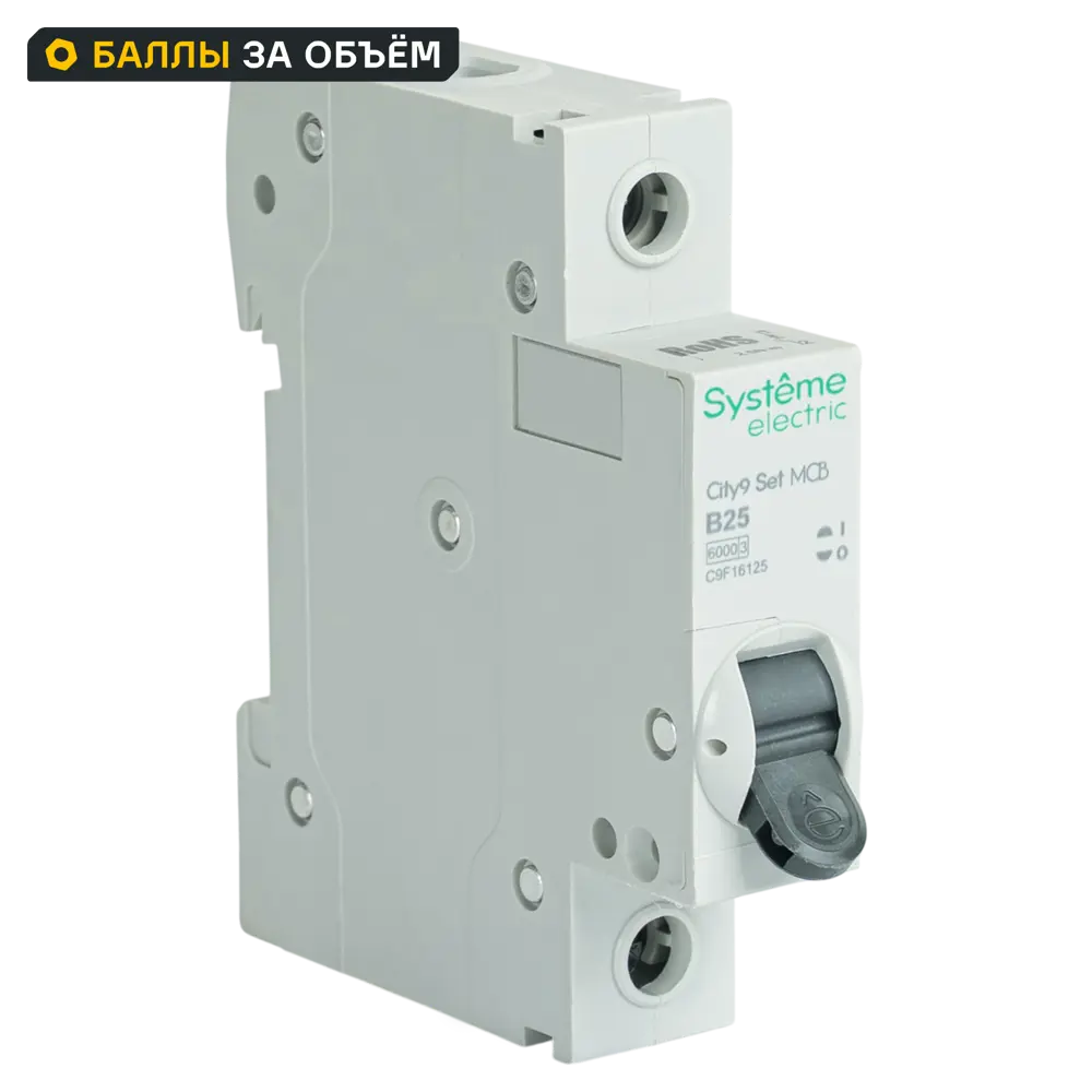 Фото Автоматический выключатель Systeme Electric City9 Set C9F16125 1P С25 А 6 кА Фото Автоматический выключатель Systeme Electric City9 Set C9F16125 1P С25 А 6 кА