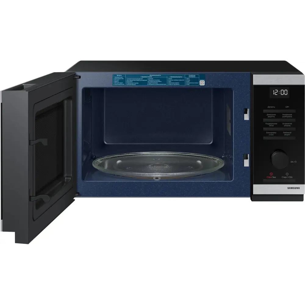 Фото 3 Отдельностоящая микроволновая печь Samsung MS23DG4504ATBW 23 л 48.9x27.5x37.7 см цвет черный